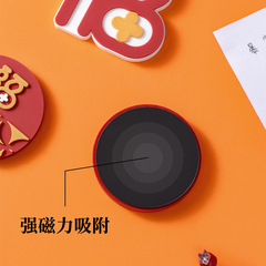 Creative New Year Spring Festival Wedding Celebration Good Fortune Refrigerator Magnet Magnetic Sticker Adhesive Sticker Home Decor