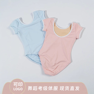 ��ͯ�赸�������¿��赸��Ů�������·��׃����w�������ݳ����b