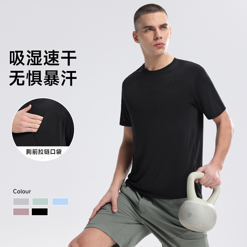 Dijia es el mismo deporte transfronterizo de manga corta hombre verano ocio acondicionamiento acondicionamiento viaje montaña cuello redondo ropa de secado rápido camiseta de hombre