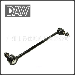 4782232AA 4782254AB K7342 SBK7342 Sway Bar Link Balance Bar Ball Head