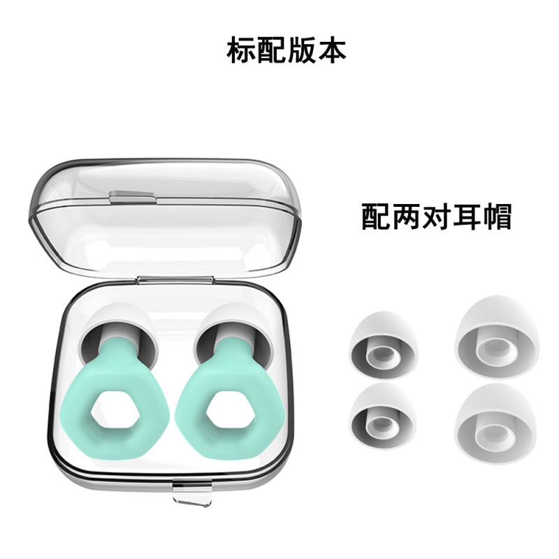 跨境定制款专供硅胶隔音降噪睡眠耳塞挂脖耳塞可定制产品logo颜色|undefined
