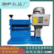 2022�¿����̨ʽ늄Ӷ�ׄ����CȥƤ�Ԅӄ�Ƥ���U�f�~���X��̫��