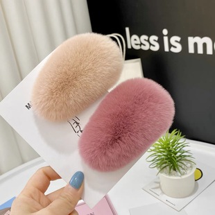 �ﶬ�¿�A��ëë�l���n������ë�q�lH��ë����ɐ�Ƥ��bb߅�A