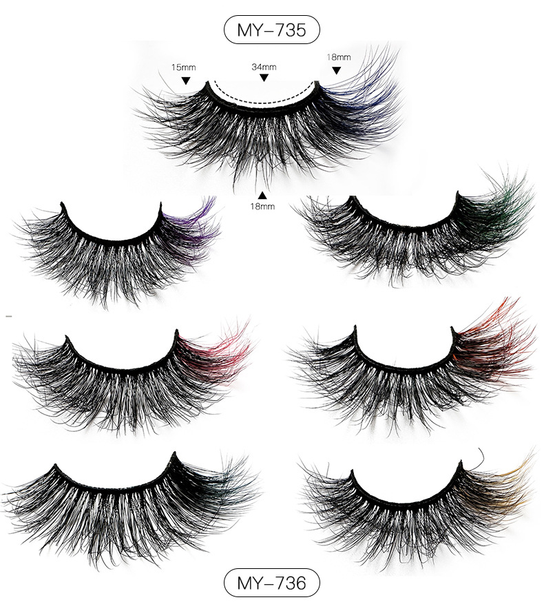 Fashion Multicolor Imitation Mink False Eyelashes 1 Set display picture 2