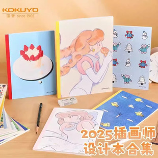 ���宋����Ʒ�����u���õĹ��²宋���Pӛ��