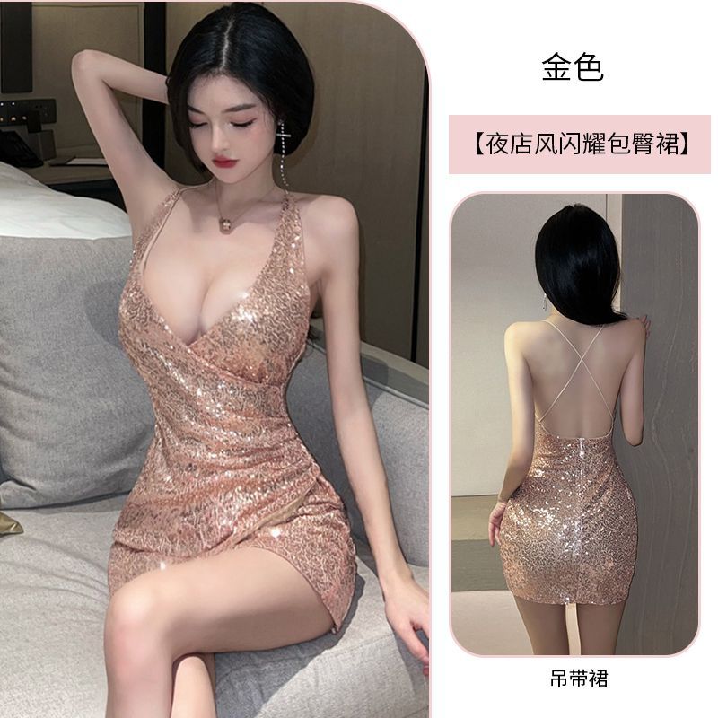 Deep V 글리터 나이트클럽 힙 스커트