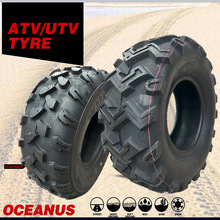 ɳ��܇݆̥ 19x7-8����܇ɳ�� ѩ�� 14570-6