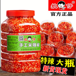 ���϶罷��ƿ���������u�o����������С�׽��罷�~�^���˳����