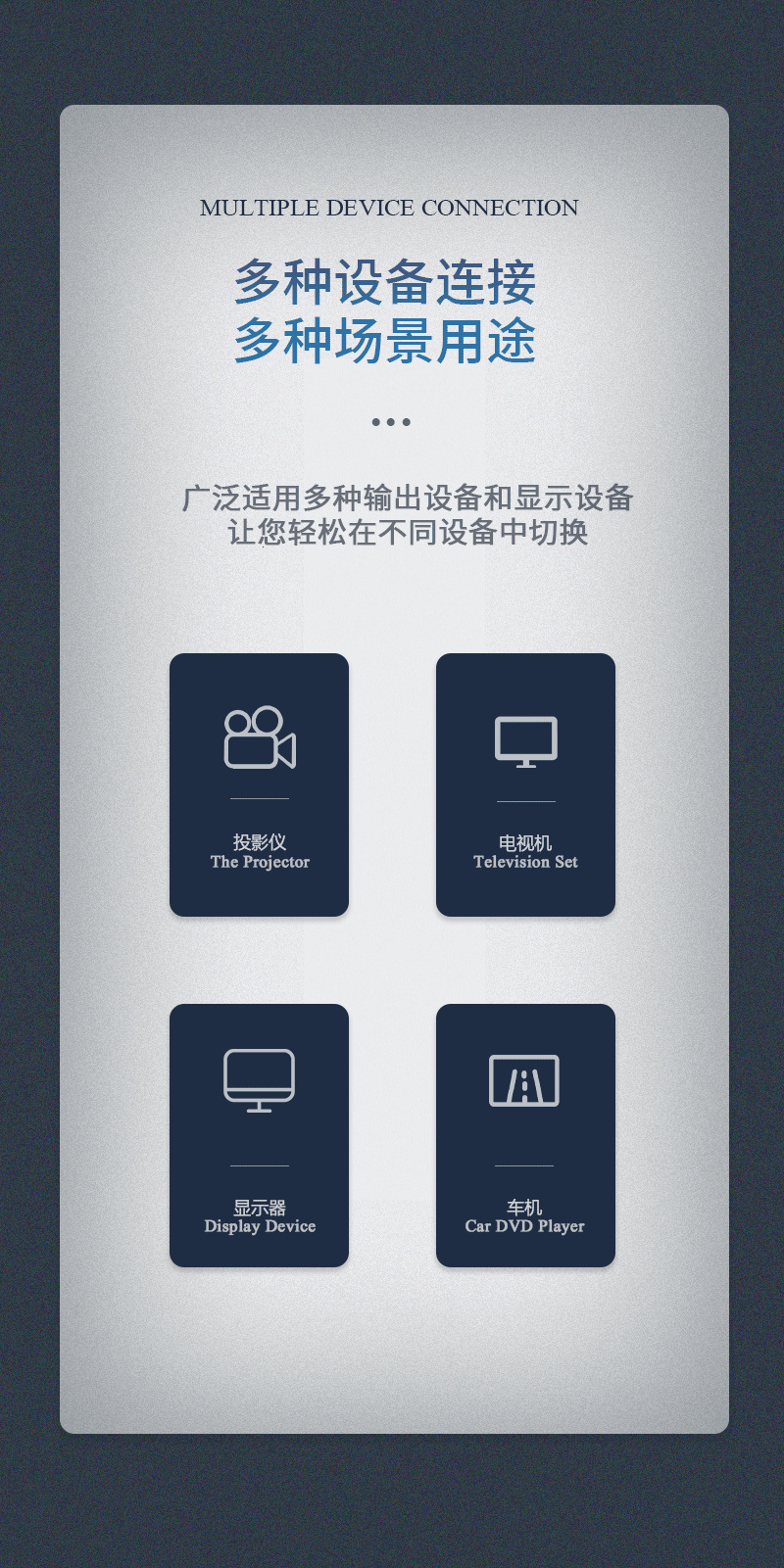 详情页1024_11.png