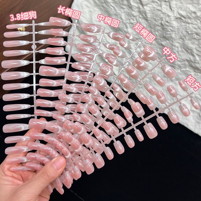 [30 Pieces] Popular Smiling Cat Eye French Cat Eye Wearable Nail Semi-Finished Product Pre-Made Nail Polish Spray