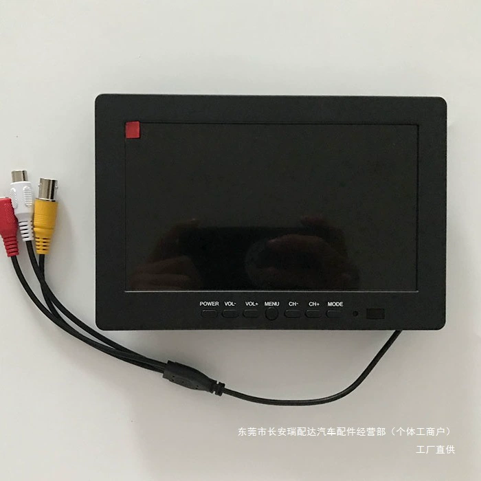 HD-дисплей BNC/ 7inch мониторинг и безопасность/промышленный автомобиль мини-ЖК-дисплей небольшой телевизор Qurui