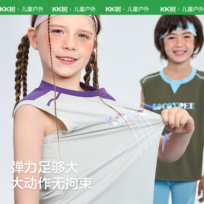 KK Tree Chaleco para niños Niños y niñas Chaleco de transpiración de secado rápido Camiseta sin mangas para bebé Estilo fino de verano transpirable