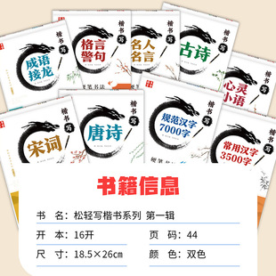 ���˿���Ӳ�P��������С�W�������Rġ䓾��������W����Ԋ���~���Z