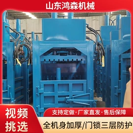 手动打包机;食品烘焙设备;箱式干燥设备