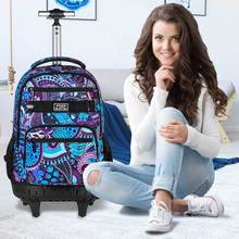 厂家现货小学初中高中生单拉杆背包 大容量轻便减负书包 学生背包