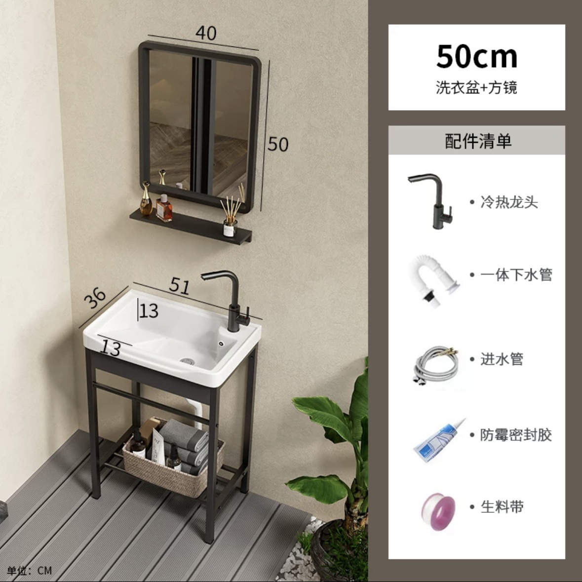 lavabo de cerámica acero inoxidable soporte tablero lavabo lavabo con tablero de fricción balcón lavabo lavabo integral lavabo piscina