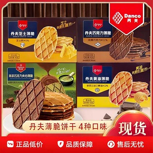 �����ɿ��������S��֥ʿ���A��ɪ���С���c����������e��ʳ