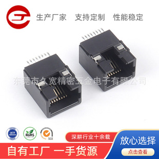 RJ45�B����RJ45�W��8P8Cȫ��90���NƬ�� �_����