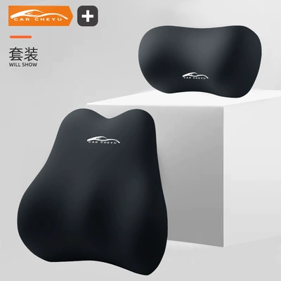 lumbar support neck pillow seat | Headrest - dense-black-headrest