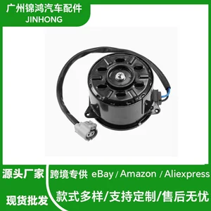 Lexus Rx350 üçün 12V ventilyator motoru 1636320400 1636320390