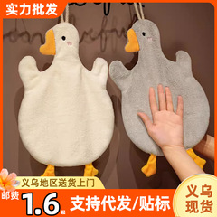 ビッググースハンギングハンドタオル小さなタオルスクエアタオル子供用家庭用超吸収性糸くずの出ないキッチンバスルームハンカチ