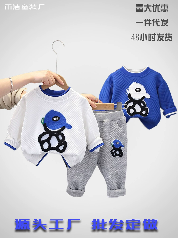 Осенний мультяшный цветной детский толстовка, комплект, детская одежда, оптовый
