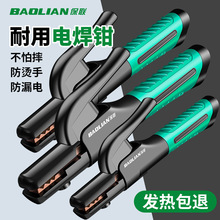 �������Q�¿�늺��Q�����~���C���I���A�����Q�廡���C�����ȫ