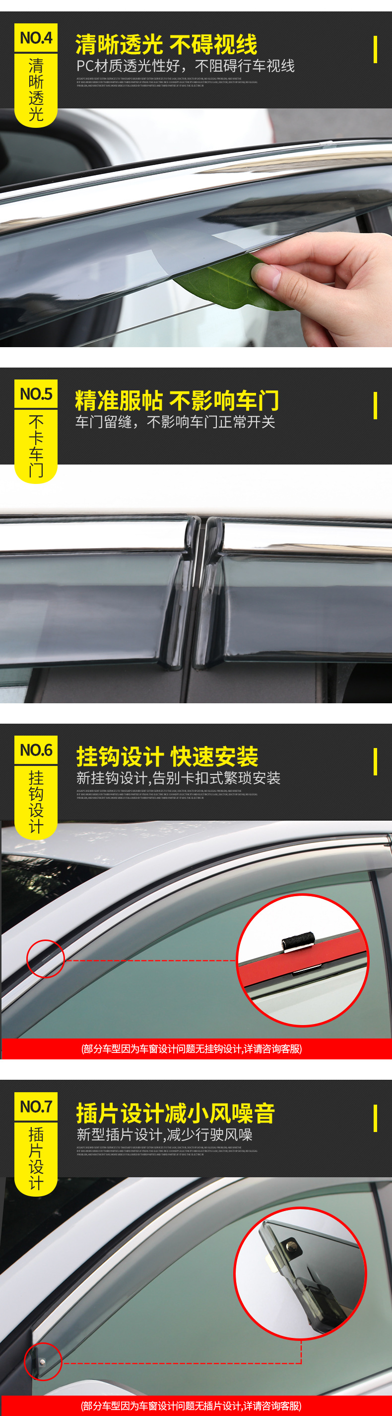 详情版2_04.jpg