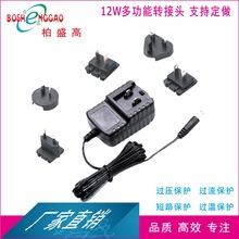 24V500MmA�D�Q�^�_�P�Դ24V500MmA�D�Q�^�Դ24V500MmA�m����