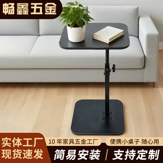 桌面延伸桌板可移动键盘托架落地桌子延长板办公室笔记本支架
