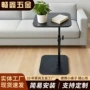 延伸办公室落地桌面托架