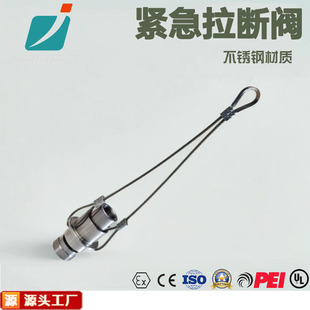 �κ����P������y �o�������Д��y �ȽzҺ����܇LPG�����y