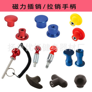 �������{����λ���N�X�Ͻ��ֱ����ְ��N�������o�������N���z�ֱ�