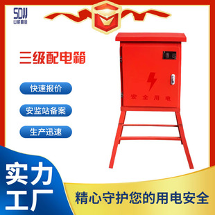 ��������� ���I������ ��������乤�����÷�ˮ����� ��늙�