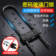 �����T�iU�η��I�i�^�k���Ҽ��Ò��i����U��늄�܇�i���T�ܴa�i