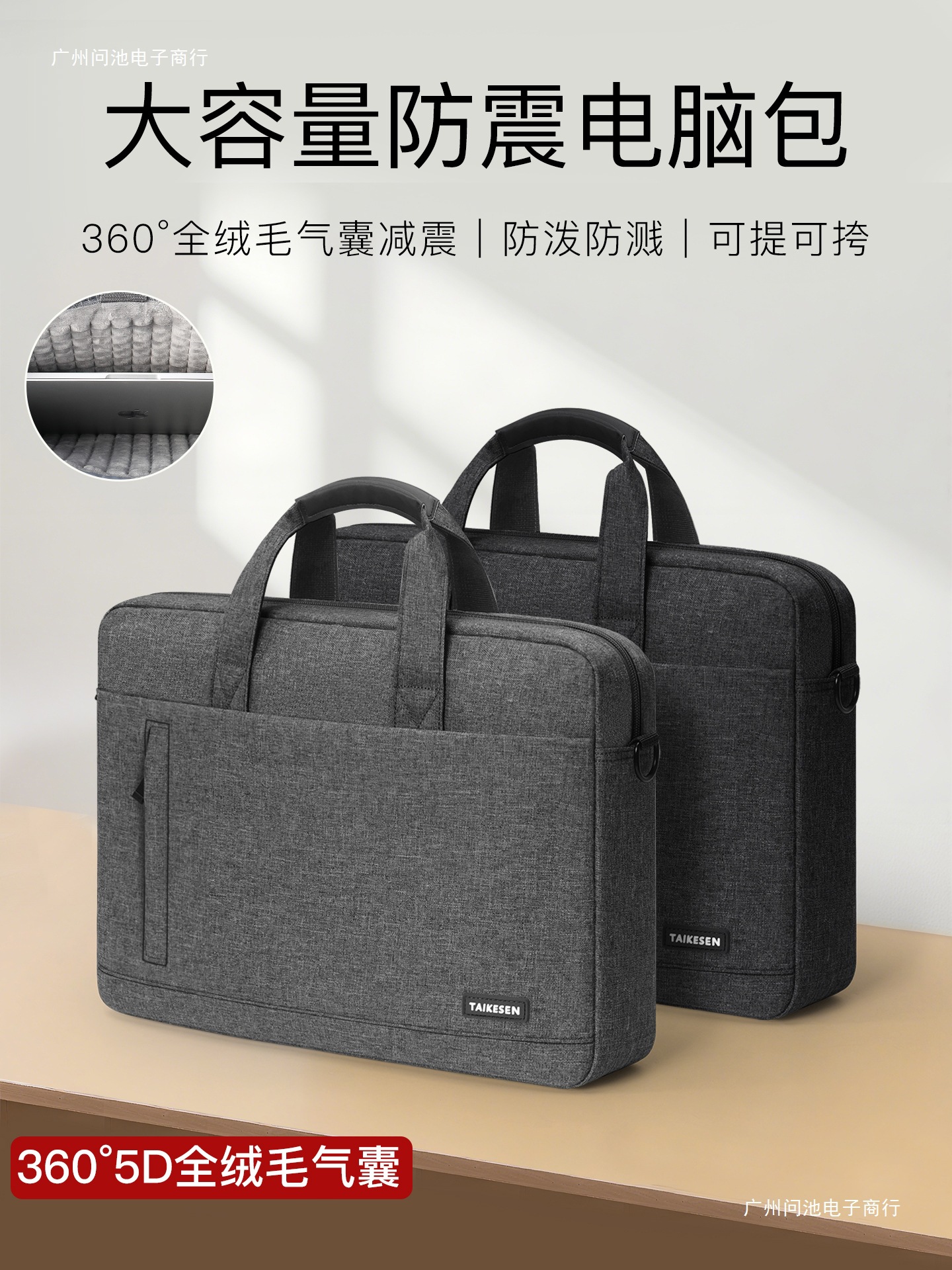 手提电脑包适用15.6寸联想y9000p拯救者r9000p通勤y7000斜挎女16