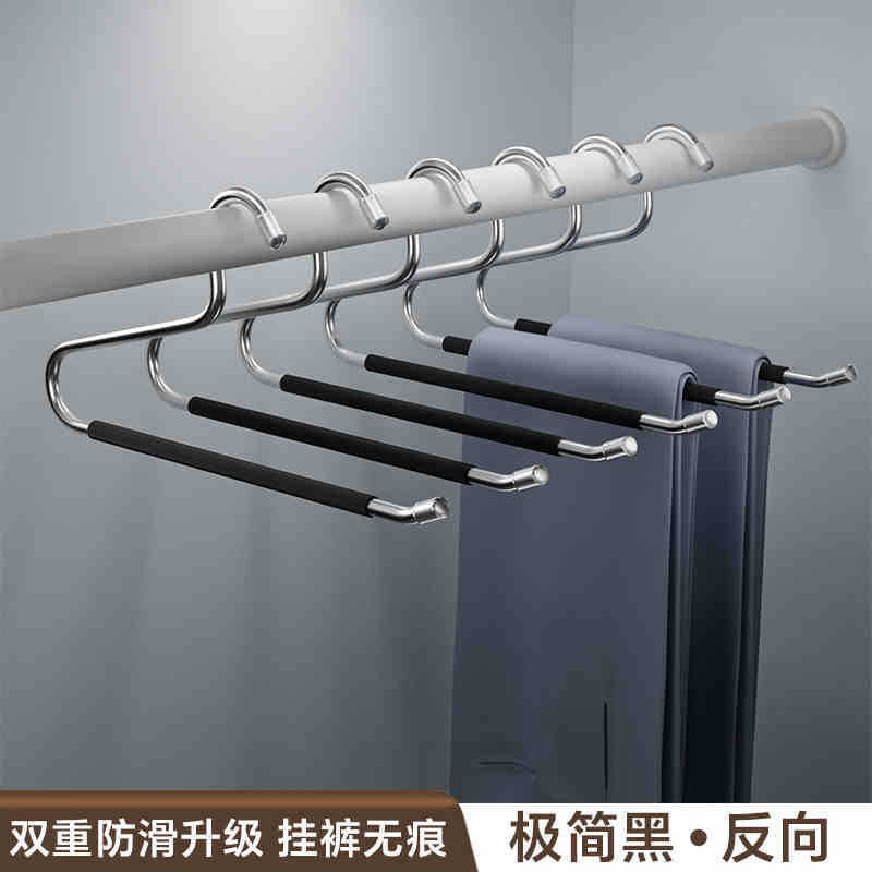 Acero inoxidable ganso pantalón percha