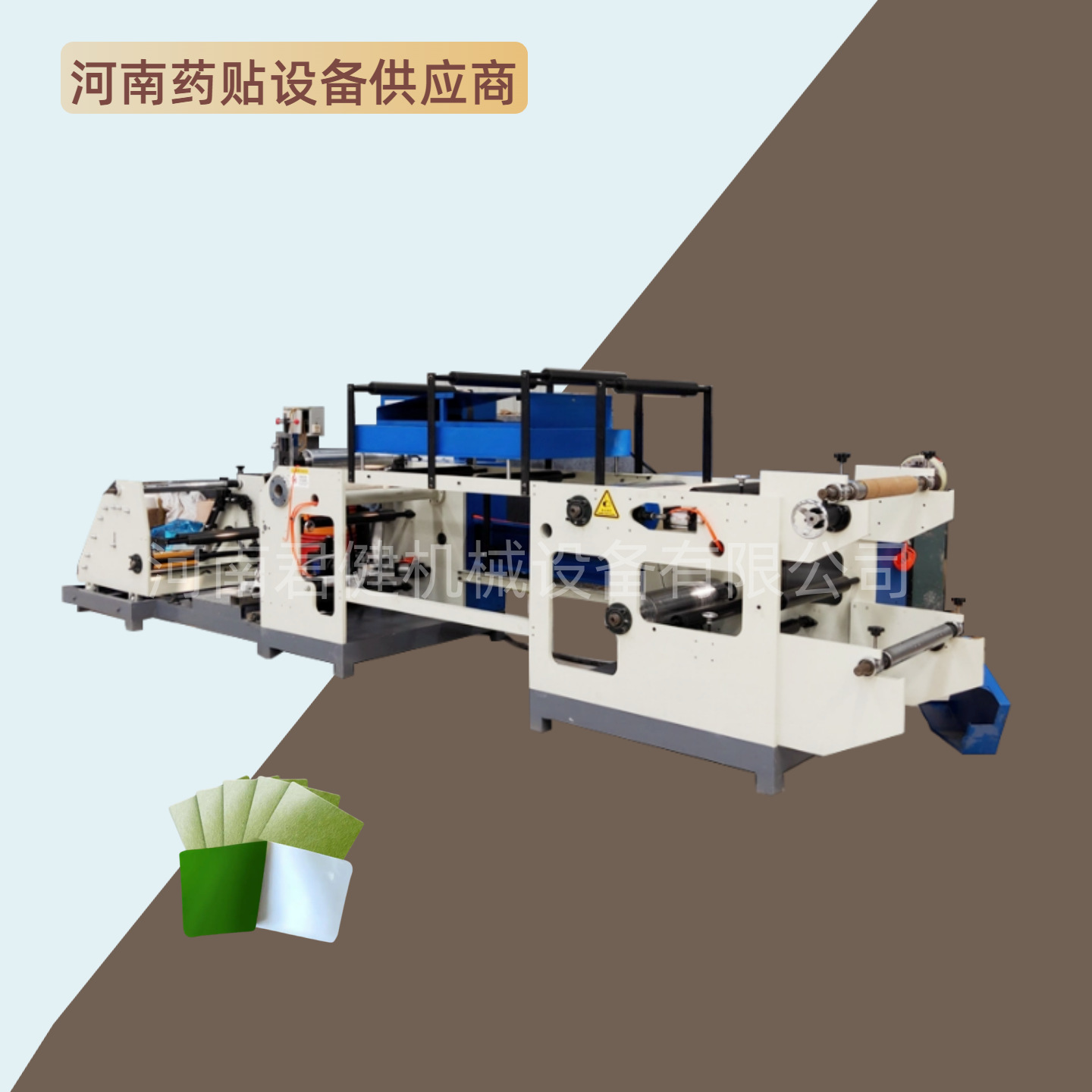 全自动热熔胶滚涂设备 退热贴涂布机厂家 涂布试验机实验室