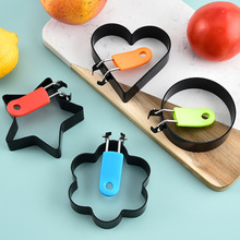 ���ò�ճ���ͼ嵰���羳�嵰����ģ��diy��������ʳƷ���嵰Ȧ