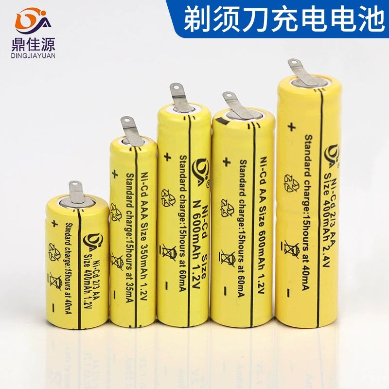 Спот Dingjiayuan бритва Встроенная батарея 2/3AA600 никель-кадмиевая никель-металлогидридная батарея 1.2v 2.4v перезаряжаемая