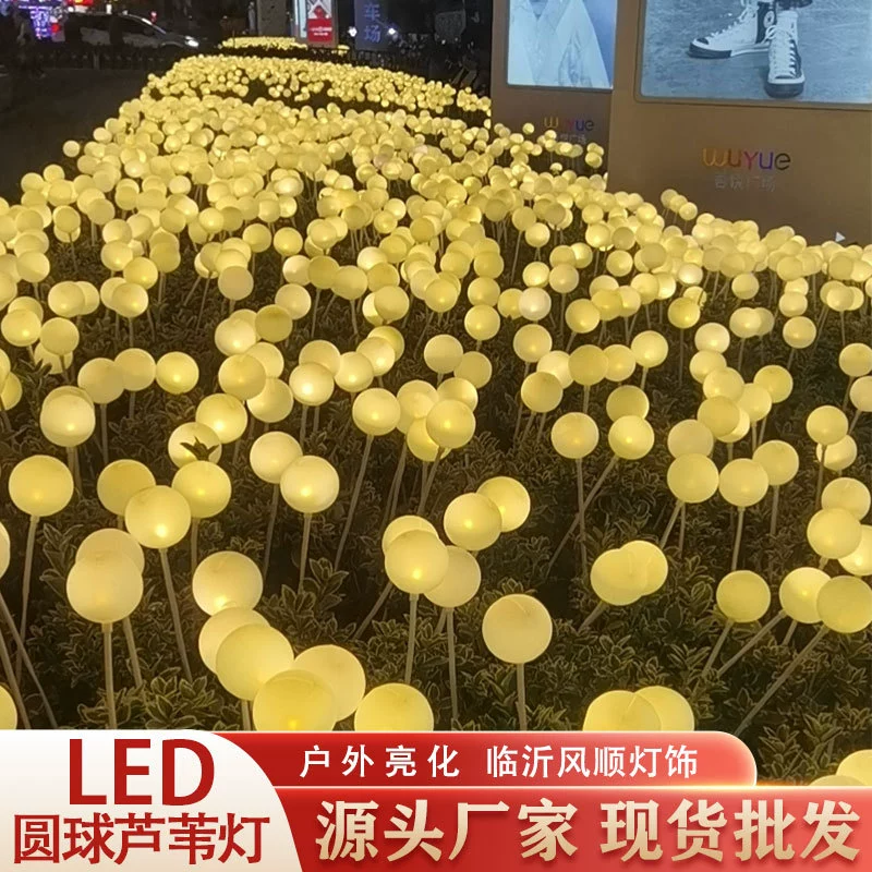 LED путешествия водонепроницаемая светящаяся мячик садовые огни для беседки декорации