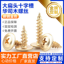 ʮ�ִ���^�A˾ľ�Թ��ݽz僽�ɫST4.2�S�~ɫ�A�^���|�����Թ��