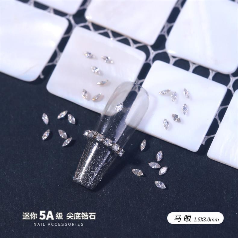 [马眼]1.5x3mm.jpg