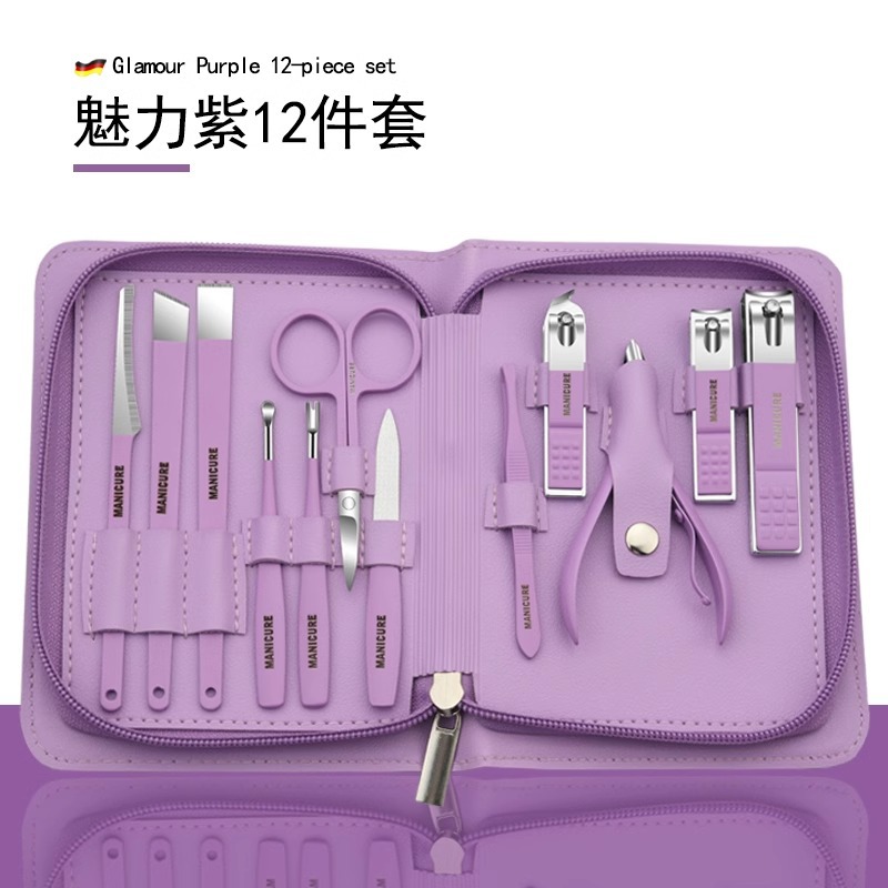 Misty purple-12 piece set