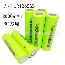 ����LR1865SS 3000mAh����3C�늳� 늄�܇늳� ���ܳ�늌����