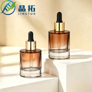 �F؛����ƿ30ml�����ι�ƿƽ���םu׃ɫ�߶˾��AԭҺ���yƷ���b