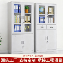 �Ӻ��k�����ļ����FƤ�Y�ϙ����i�����{�C�n����ؔ�ՙ����T����