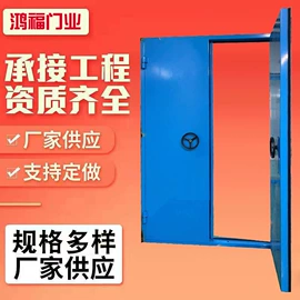 进户门;防火设备;卷闸门