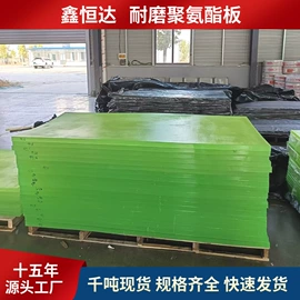 聚氨酯橡胶;硅橡胶;其他塑料棒