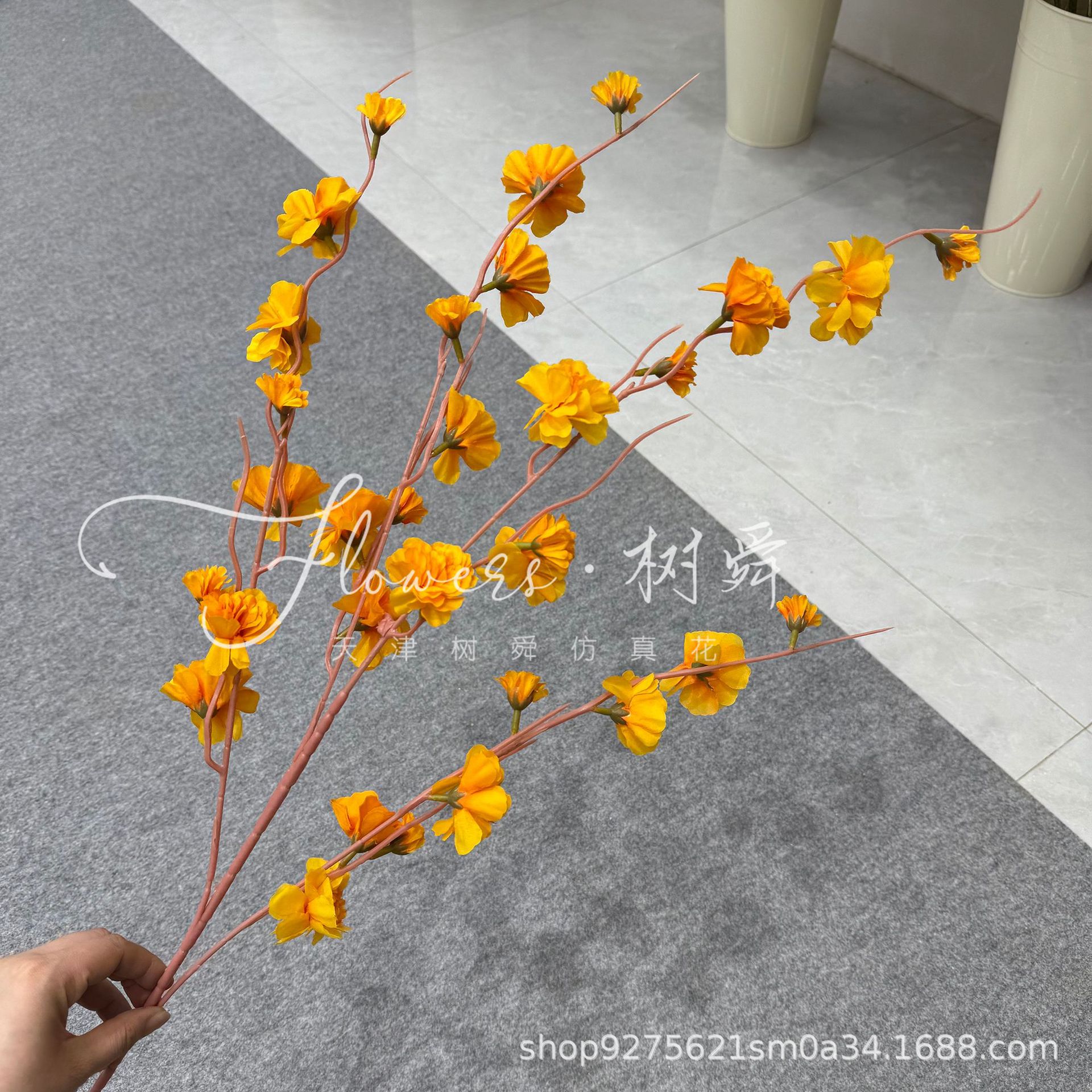 장미